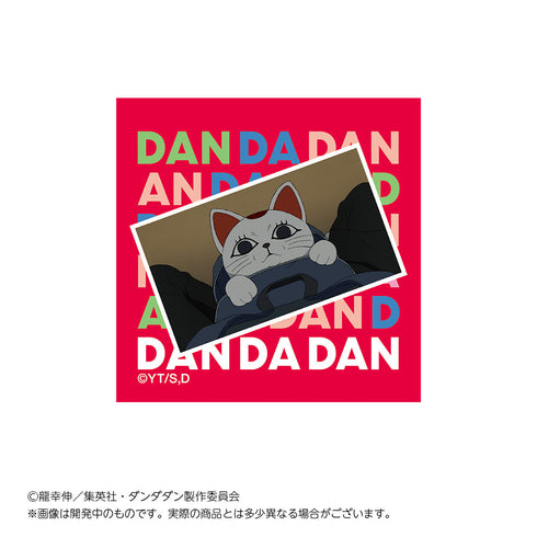 『ダンダダン』トレーディング場面写真缶バッジ【BOX】